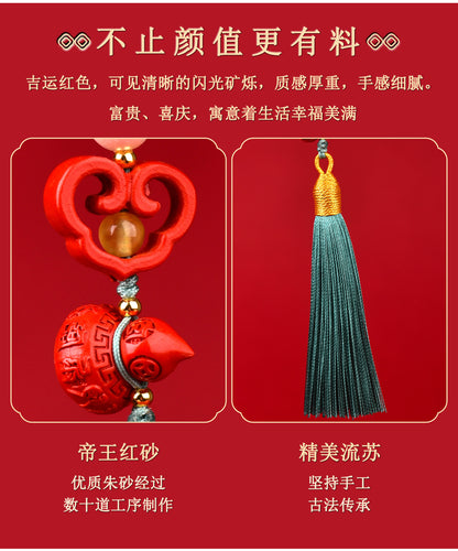 Natural Imperial Red Cinnabar Ruyi Gourd Phone Charm – Protection & Prosperity Talisman