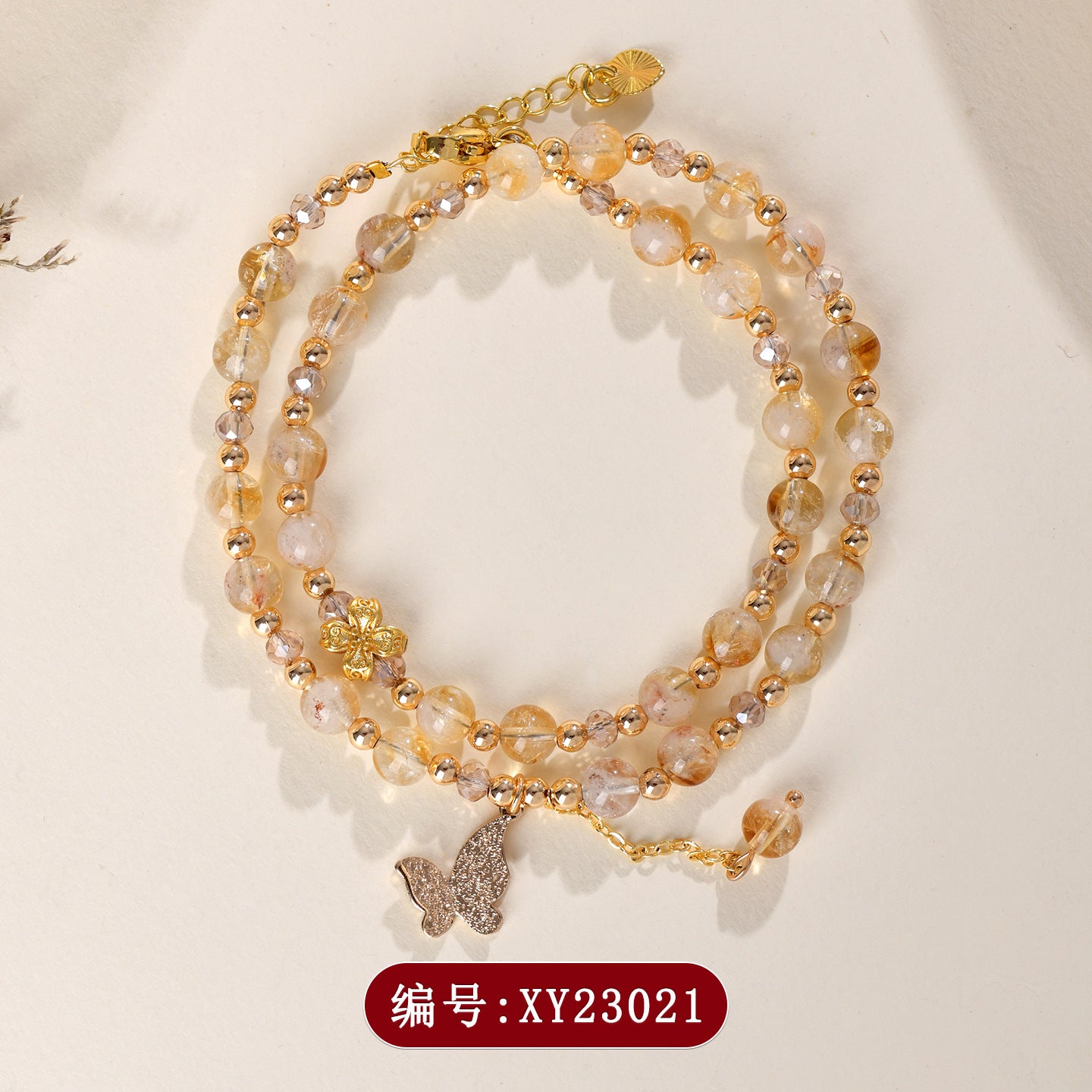 Natural Yellow Pagoda Crystal Butterfly Tassel Double Circle Bracelet for Women
