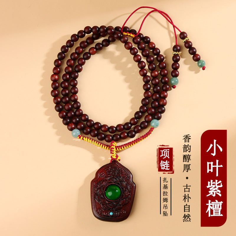 Small Leaf Red Sandalwood Double-Sided Carved Buddhist Bead Necklace - Zen Harmony & Protection