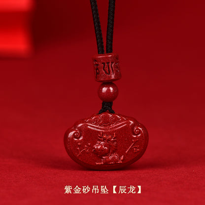 Natural Purple Gold Cinnabar Zodiac Ruyi Pendant - Auspicious Protection and Fortune Necklace Ornament