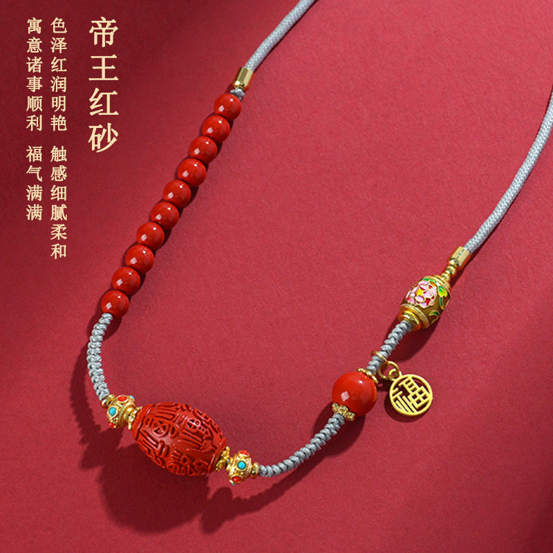 Natural Cinnabar Fortune Character Drum Bead Pendant Necklace | Vintage Style Luck Attraction