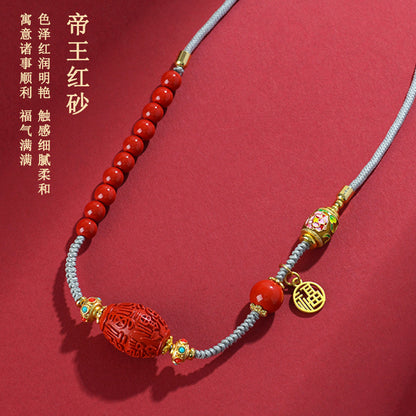 Natural Cinnabar Fortune Character Drum Bead Pendant Necklace | Vintage Style Luck Attraction