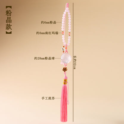 Natural Crystal Ball Car Hanging Ornament | Feng Shui Protection & Positive Energy Charm