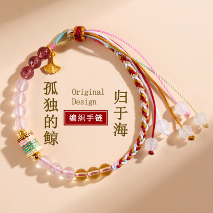 Natural Pink Yellow Strawberry Crystal Woven Bracelet | Harmony Energy & Good Fortune Charm