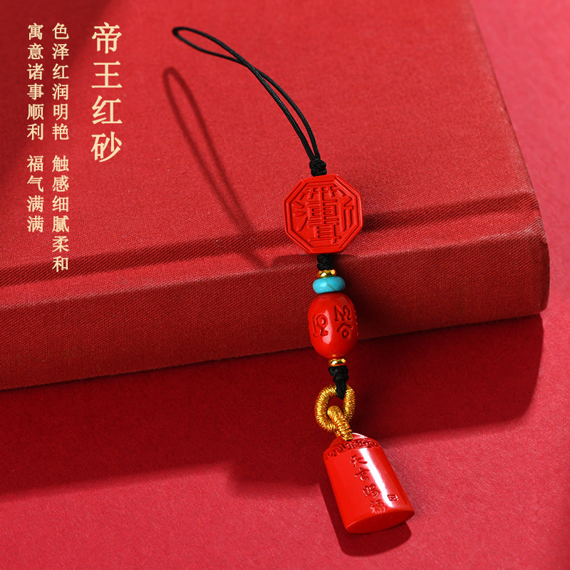 Natural High Content Cinnabar Wu Sui General Phone Charm for Protection and Luck