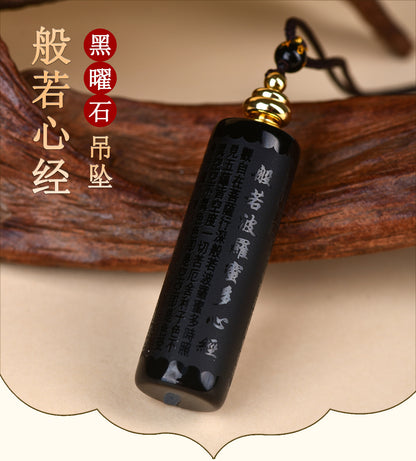 Natural Obsidian Heart Sutra and Shurangama Mantra Pendant Necklace for Spiritual Protection