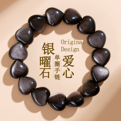Natural Silver Obsidian Heart Bracelet - Mystical Protection Elegance Unisex