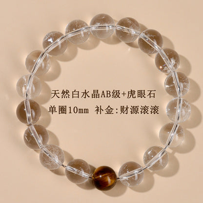 Natural White Crystal Five Elements Balance Bracelet | Harmony for Couples