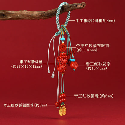 Natural Imperial Red Cinnabar Pixiu Keychain - Wealth Attracting Handwoven Amulet