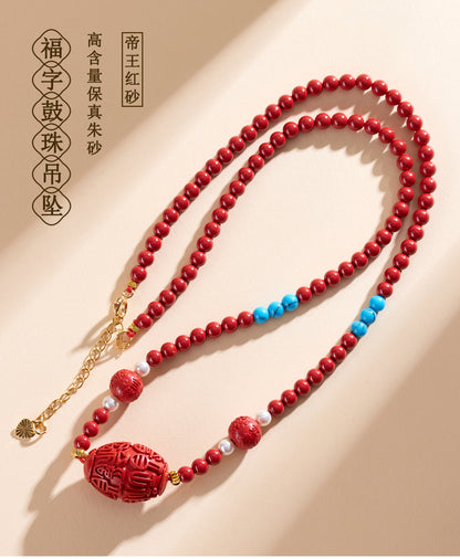 Imperial Red Natural Cinnabar Bead Necklace with Fu Character Drum Pendant - Women's Elegant Collarbone Chain