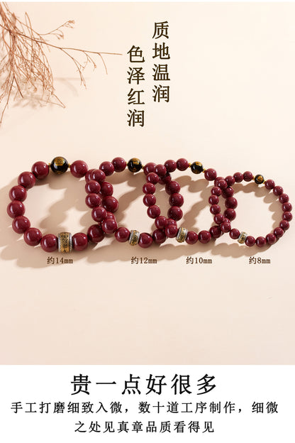 Purple Gold Cinnabar Six-Word Mantra Zodiac Bracelet - Spiritual Protection for Men & Women
