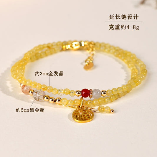 Natural Golden Rutilated Quartz Double Circle Bracelet | Wealth Attraction & Adjustable Mystical Design