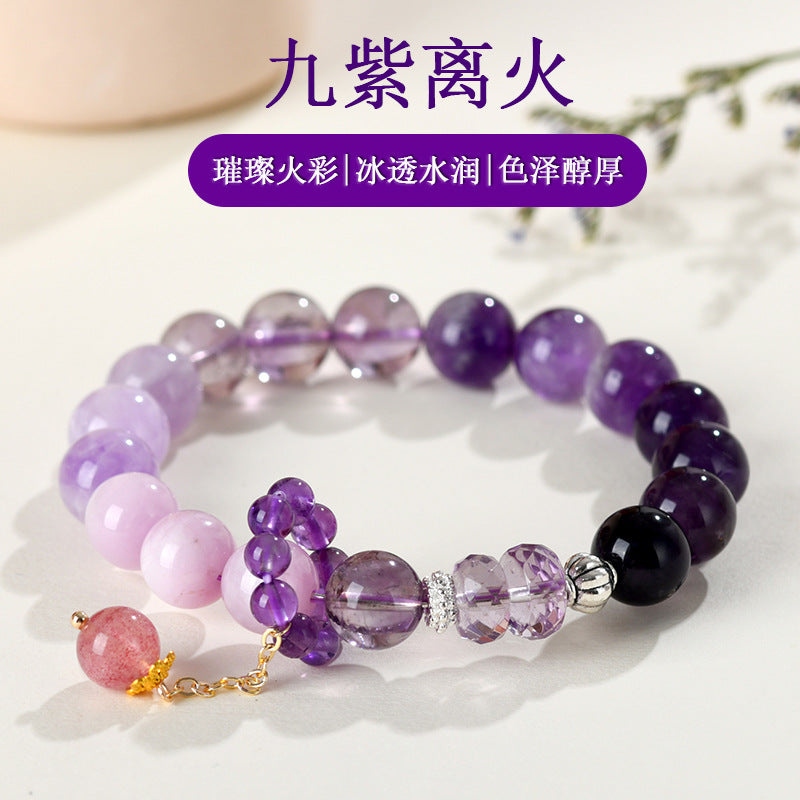 2025 Nine Purple Fire Natural Amethyst Bracelet | Chinese Zodiac Year Women's Spiritual Jewelry for Good Fortune