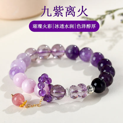2025 Nine Purple Fire Natural Amethyst Bracelet | Chinese Zodiac Year Women's Spiritual Jewelry for Good Fortune