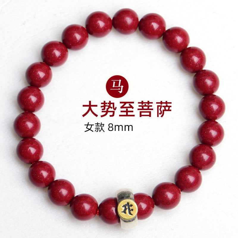 Purple Gold Cinnabar Zodiac Birth Buddha Bracelet - Handwoven Protection for Couples