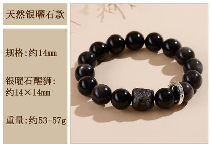 Natural Obsidian Lion Dance Bracelet - Chinese Style Unisex Couple Protection Amulet
