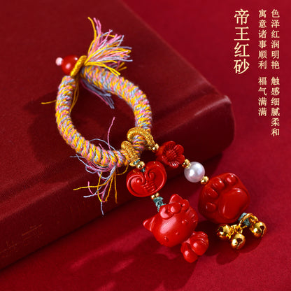 Imperial Red Cinnabar Cat Paw Keychain - Tibetan Woven Style Protection Amulet