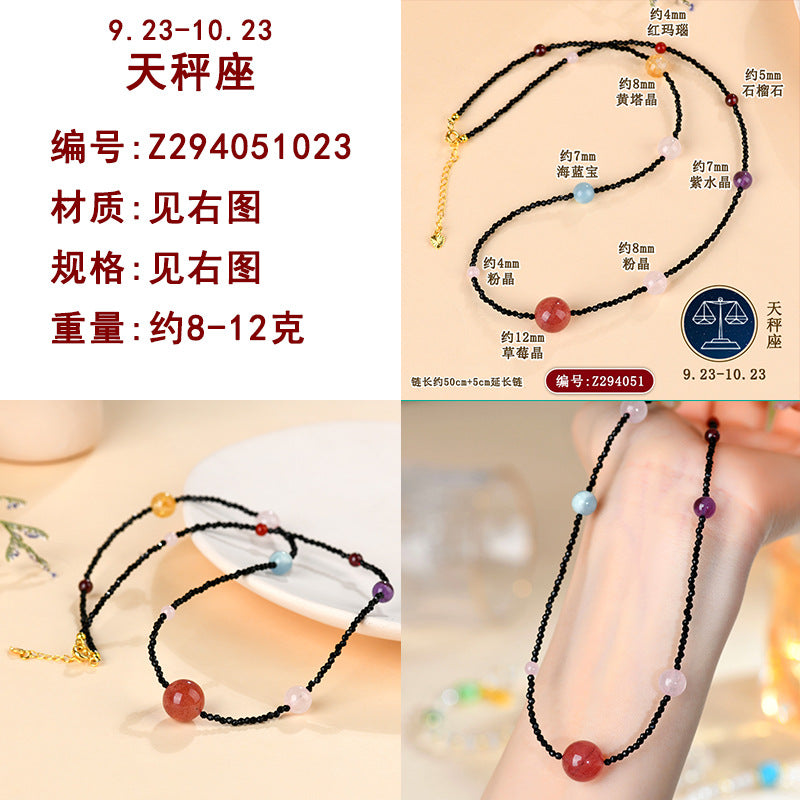 Twelve Zodiac Natural Crystal Multi-Gemstone Collarbone Necklace & Bracelet Set