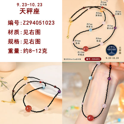 Twelve Zodiac Natural Crystal Multi-Gemstone Collarbone Necklace & Bracelet Set