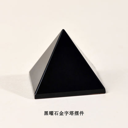 Natural Obsidian Pyramid with Four Divine Beasts - Feng Shui Home Ornament for Protection and Harmony