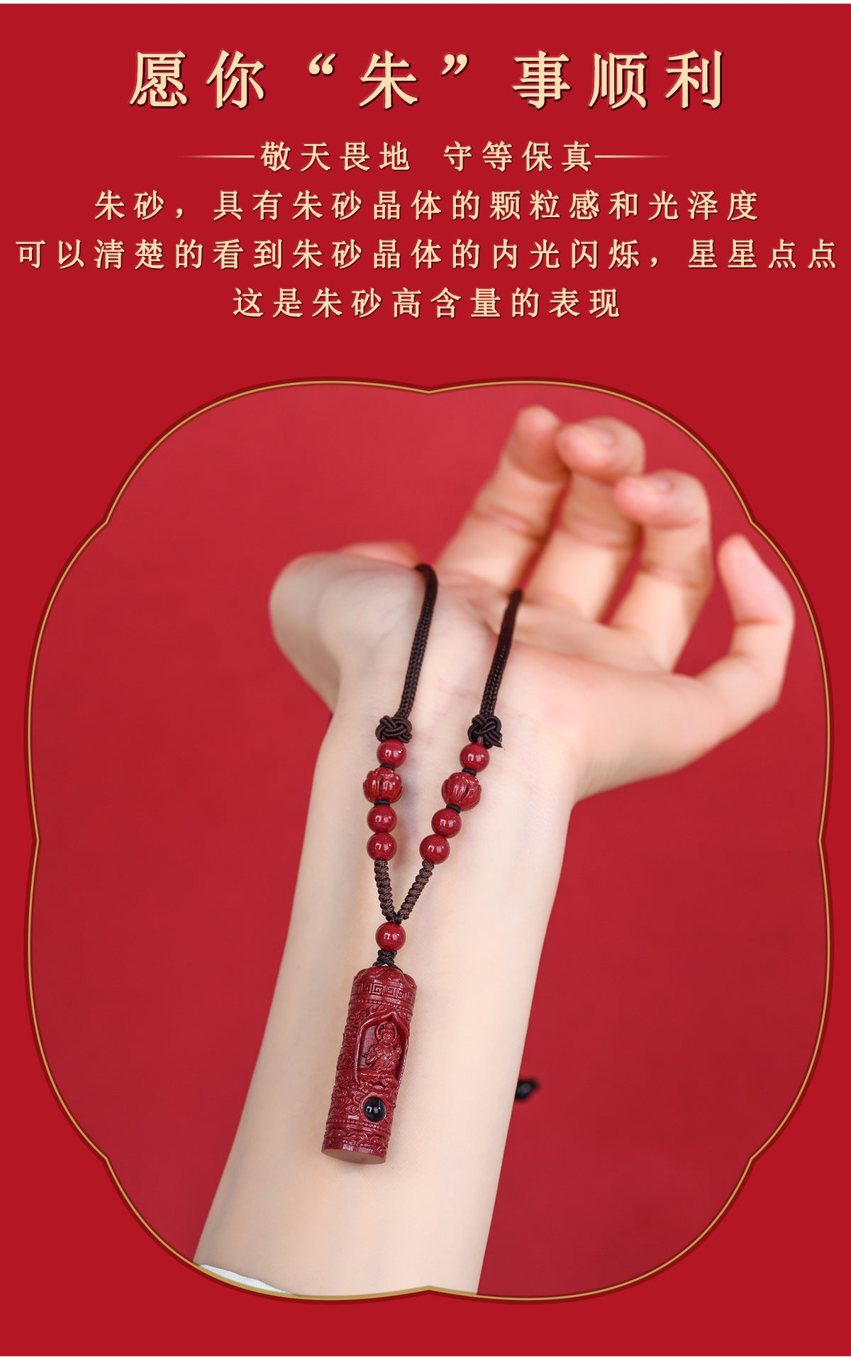 Natural Purple Gold Sand Zodiac Buddha Projection Pendant - Eight Guardian Gods Spiritual Amulet