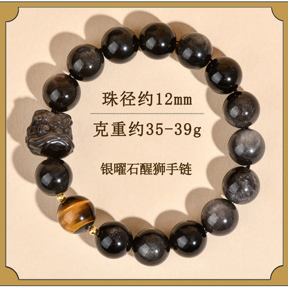 Natural Obsidian Lion Awakening Bracelet | Chinese Style Unisex Protection Talisman
