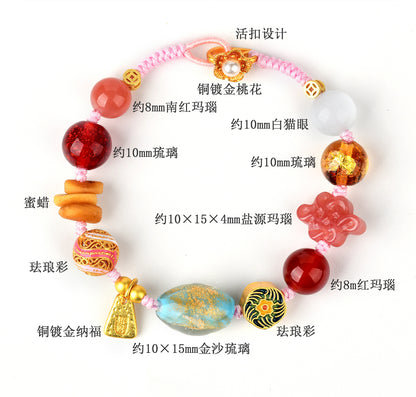 Twelve Treasures Glazed Agate Bracelet | Spiritual Protection & Wealth Amulet for Women