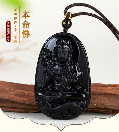 Natural Obsidian Zodiac Buddha Pendant with Eight Guardian Gods - Spiritual Protection Amulet