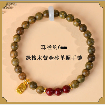 Green Sandalwood & Amethyst Multi-Loop Bracelet