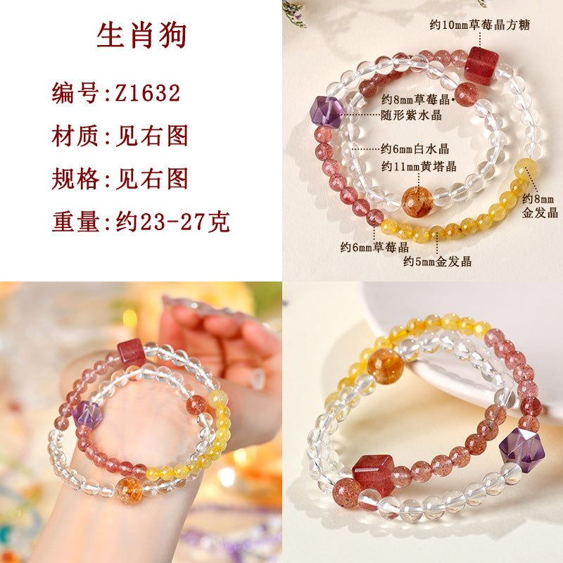 Natural Crystal Zodiac Double Circle Bracelet | Wealth Protection & Spiritual Energy Talisman