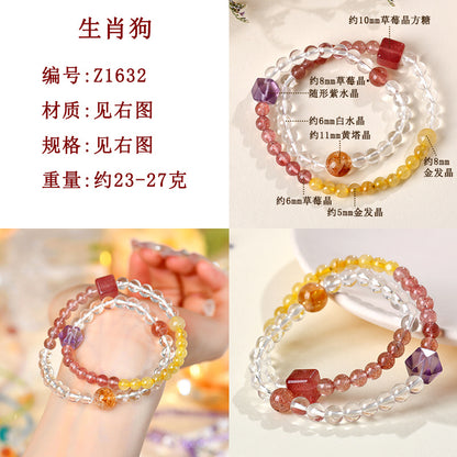 Natural Crystal Zodiac Double Circle Bracelet | Wealth Protection & Spiritual Energy Talisman