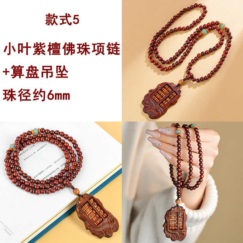 Agarwood Buddhist Prayer Bead Necklace - Zen Meditation Beads for Spiritual Harmony