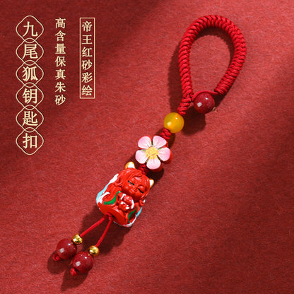 Natural Cinnabar Nine-Tailed Fox Keychain Pendant | Mystical Protection & Wealth Talisman