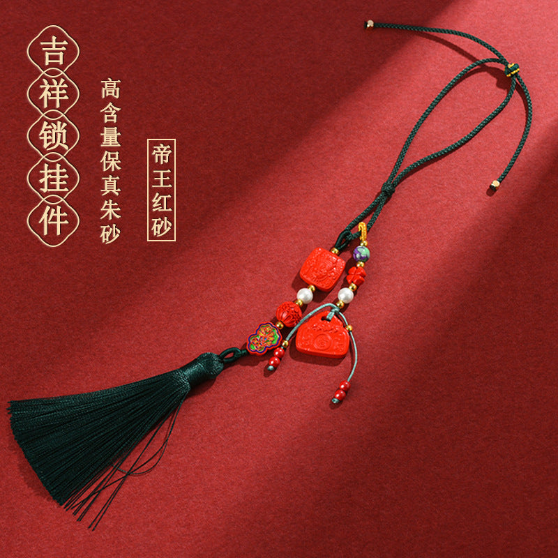 Natural High-Content Cinnabar Lucky Lock Car Pendant - Imperial Red Sand Amulet for Protection and Fortune