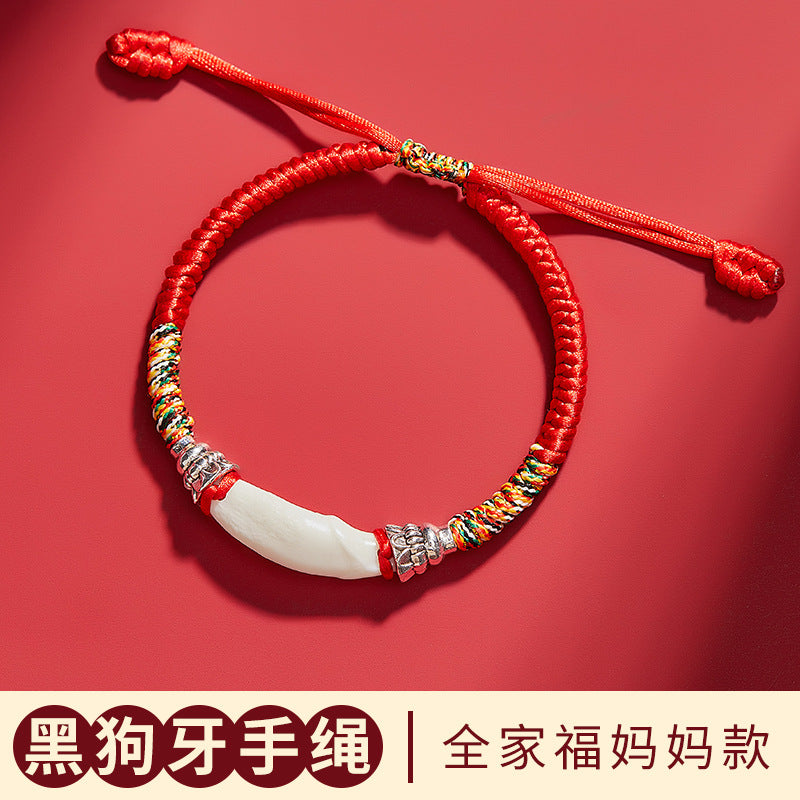 Black Dog Tooth Cinnabar Zodiac Bracelet with Peach Wood Red String for Infant Protection