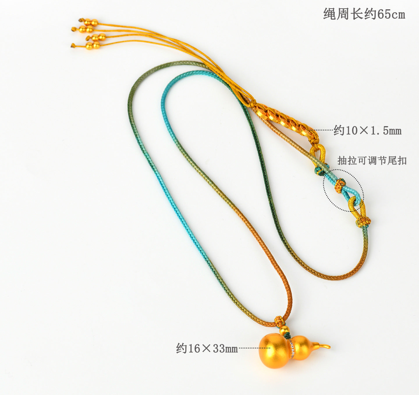 Golden Gourd Pendant Necklace | Chinese Fortune Amulet for Wealth and Protection