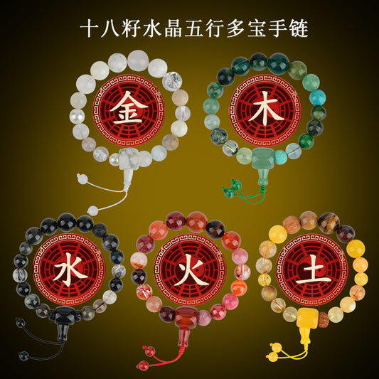 Eighteen Seeds Crystal Five Elements Balancing Bracelet for Unisex Couple Energy Harmony