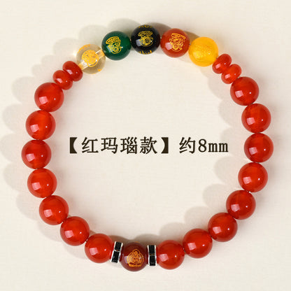 Natural Obsidian Red Agate Five Directions Wealth God Zodiac Buddha Bracelet for Prosperity