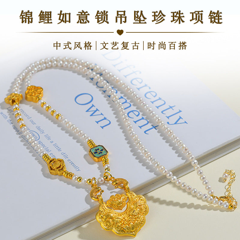 Natural Freshwater Pearl Koi Peace Lock Necklace | Auspicious Chinese Style Collarbone Chain
