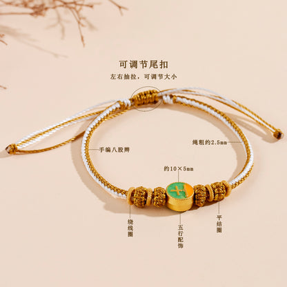 Five Elements Harmony Woven Bracelet | Balance Energy for Couples & Good Fortune