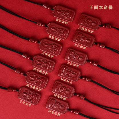 Natural Purple Gold Cinnabar Zodiac Birth Buddha Pendant - Eight Guardian Deities Protection Amulet