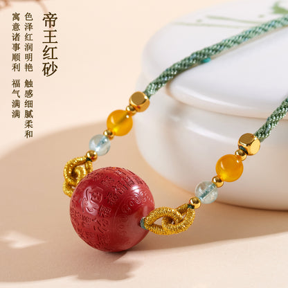 Imperial Red Cinnabar Fu Character Pendant Necklace - Wealth & Protection Talisman