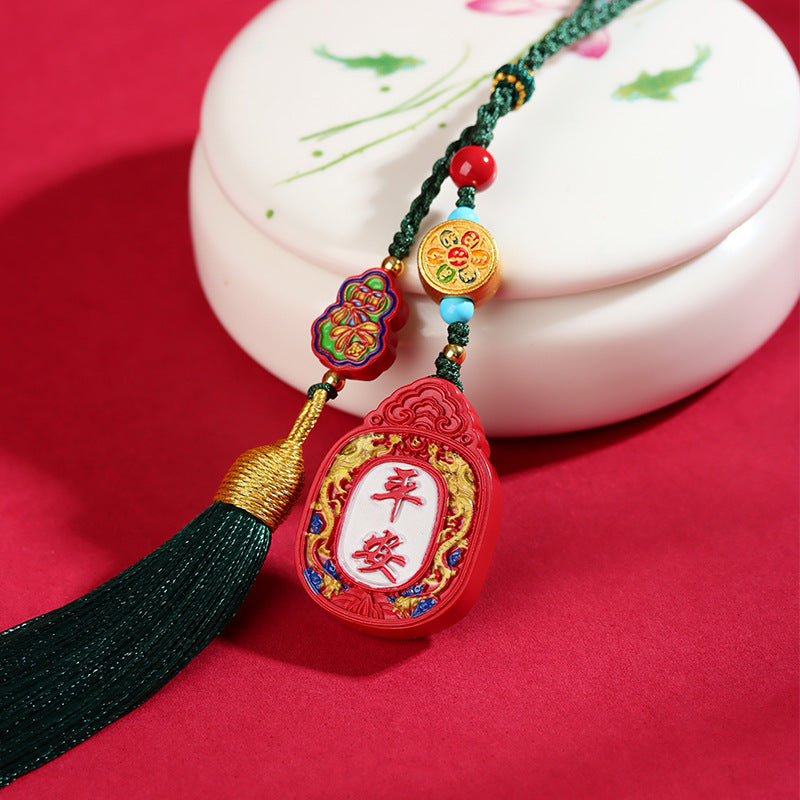 Natural High-Content Cinnabar Double-Sided Peace Amulet Pendant Keychain Bag Charm