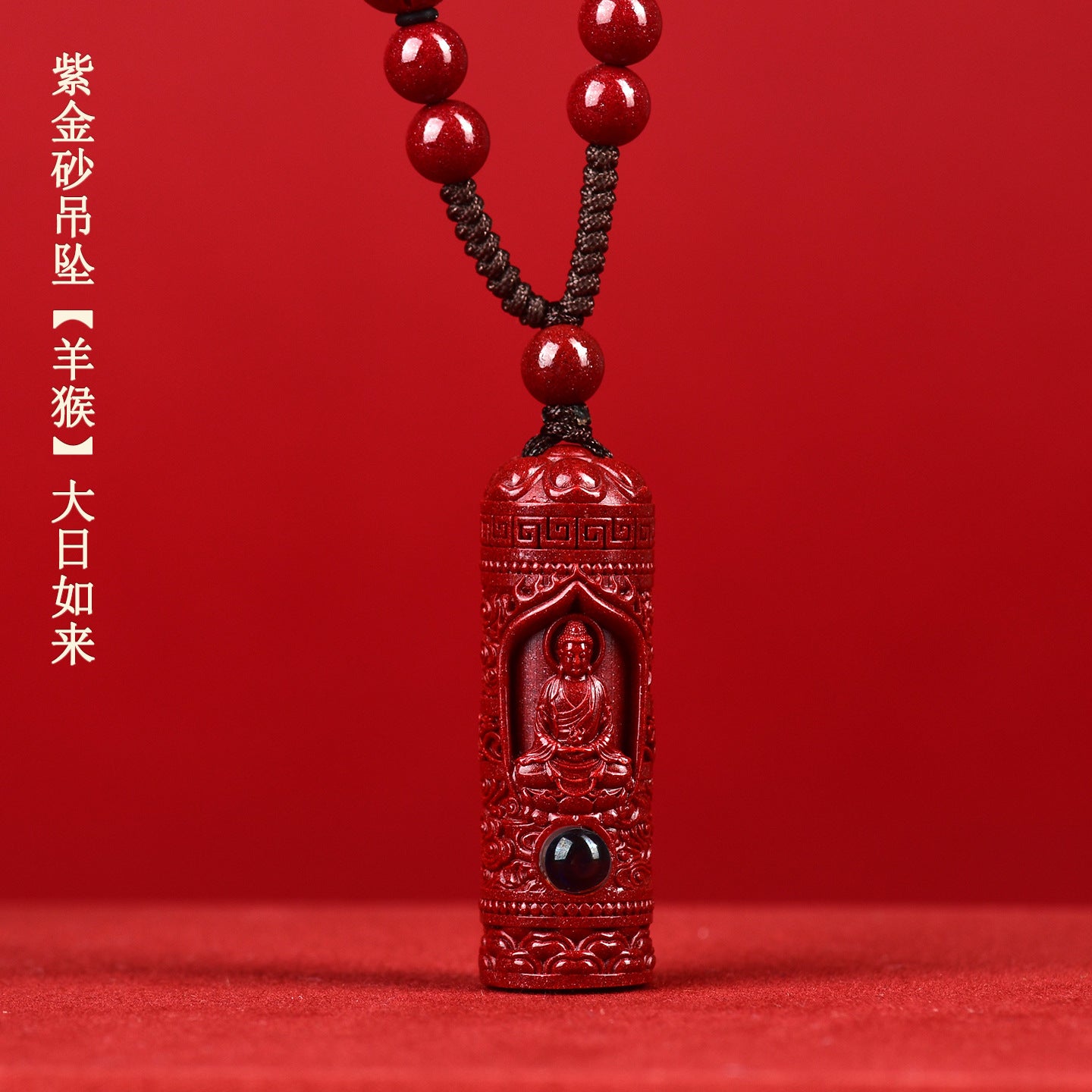 Natural Purple Gold Sand Zodiac Buddha Projection Pendant - Eight Guardian Gods Spiritual Amulet