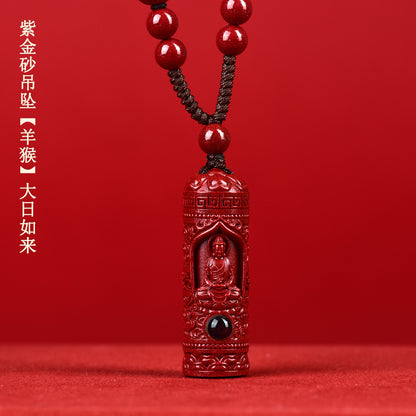 Natural Purple Gold Sand Zodiac Buddha Projection Pendant - Eight Guardian Gods Spiritual Amulet