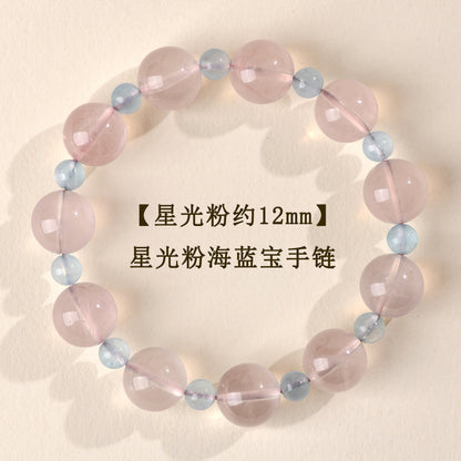 Natural Starlight Pink Aquamarine Bracelet | Love Harmony Crystal Jewelry for Women