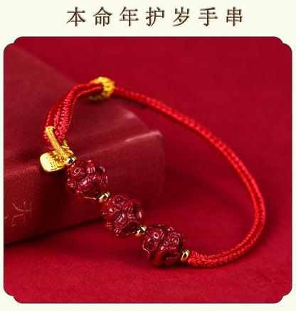 Natural Purple Gold Sand Zodiac Three-in-One Handwoven Bracelet - Spiritual Guardian & Fortune Enhancer