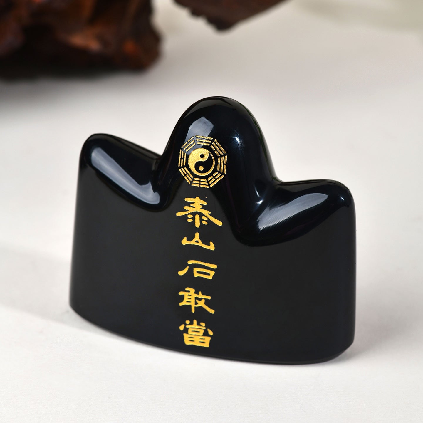 Natural Obsidian and Taishan Stone Tai Chi Bagua Guardian Ornament for Home and Office