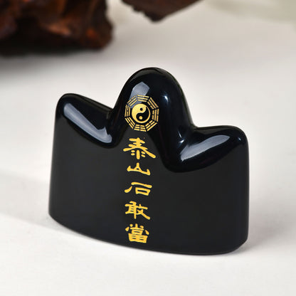 Natural Obsidian and Taishan Stone Tai Chi Bagua Guardian Ornament for Home and Office