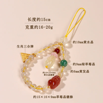 Twelve Zodiac Three-in-One Pixiu Phone Chain with Natural Yellow Rutilated Quartz Crystal Pendant